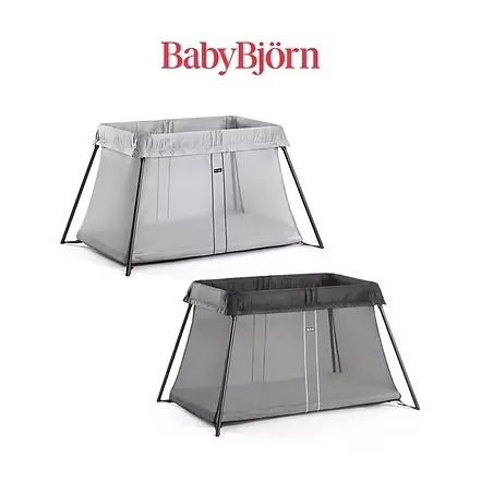 BabyBjörn 便携婴儿床 租赁