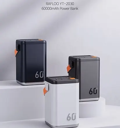 60,000mAh 大容量充电宝 租赁